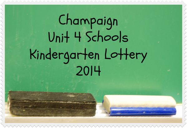Champaign Unit 4 Announces 2014 Schools of Choice Forums and Tours